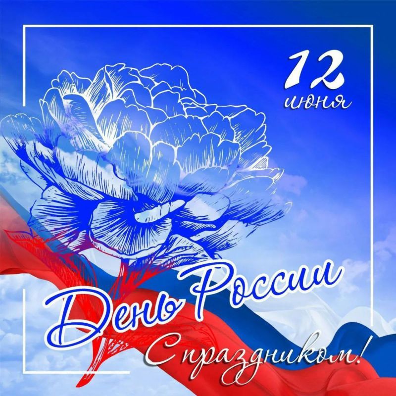 ���� ��������: ������� ����������������!