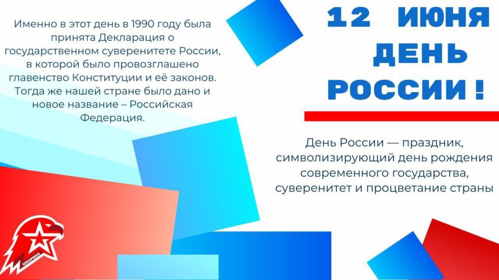 � ����������! � ���� ������!