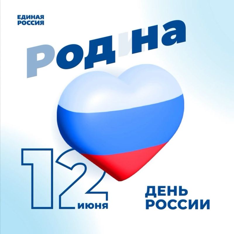 �������� ������: ���� ������ � ��� �������� �������, ���� � �����