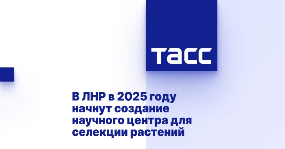 � ��� � 2025 ���� ������ �������� �������� ������ ��� �������� ��������