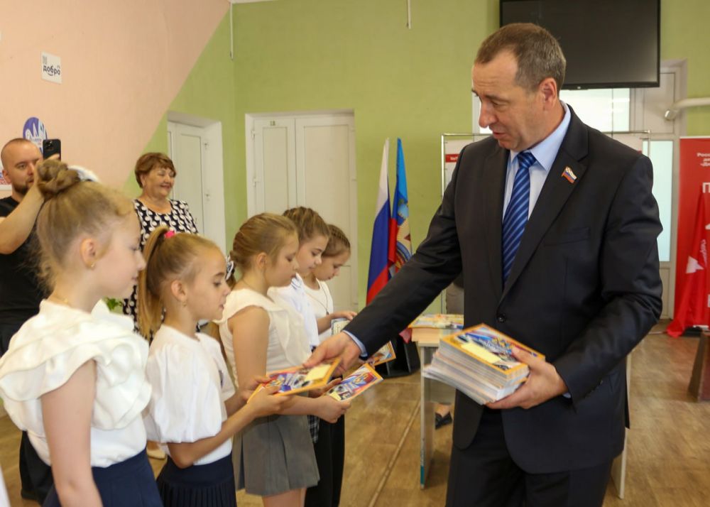 ��������� ��������� �� ����� � ������������ ������������ ���� ��������������� ���� ������ ��������� �������� �������������� ����������� (�������������) �����-�������� � ������� ����� � 2 ��. .�