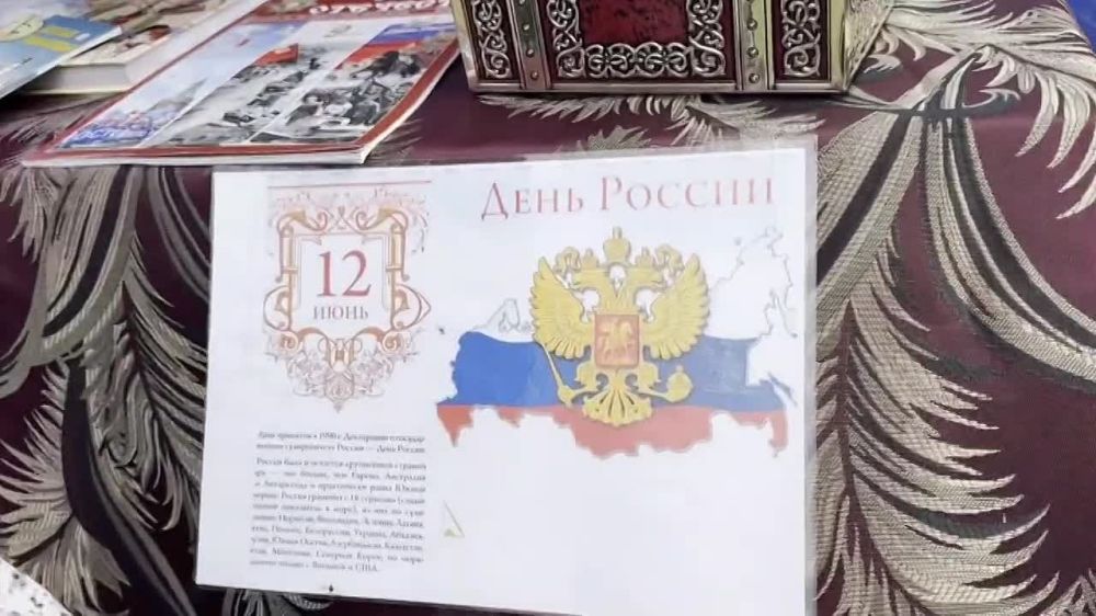 ��������� ��������: ������� �������� ���� ������
