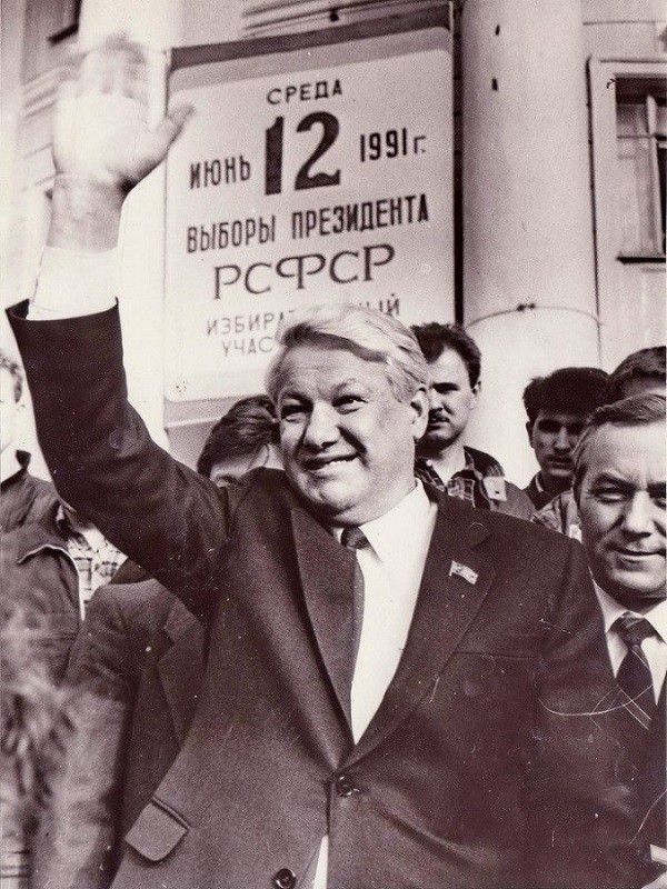 � ���� ���� 12 ���� 1991 �.