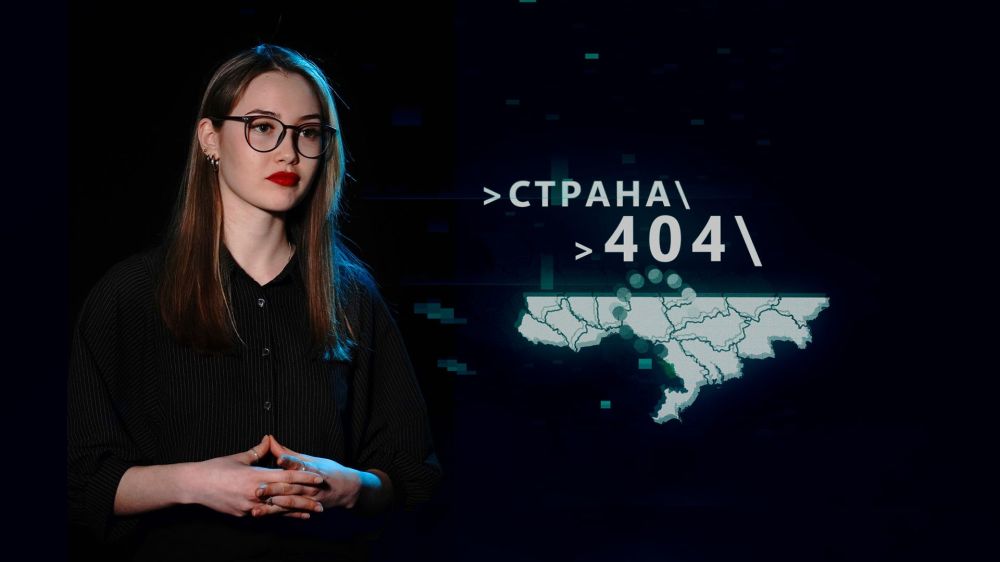 �� ���������� �����, ����� �������