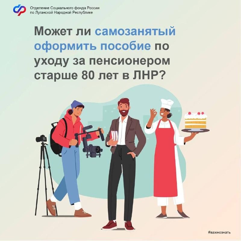 ����� �� ����������� �������� ������� �� ����� �� ����������� ������ 80 ��� � ���?