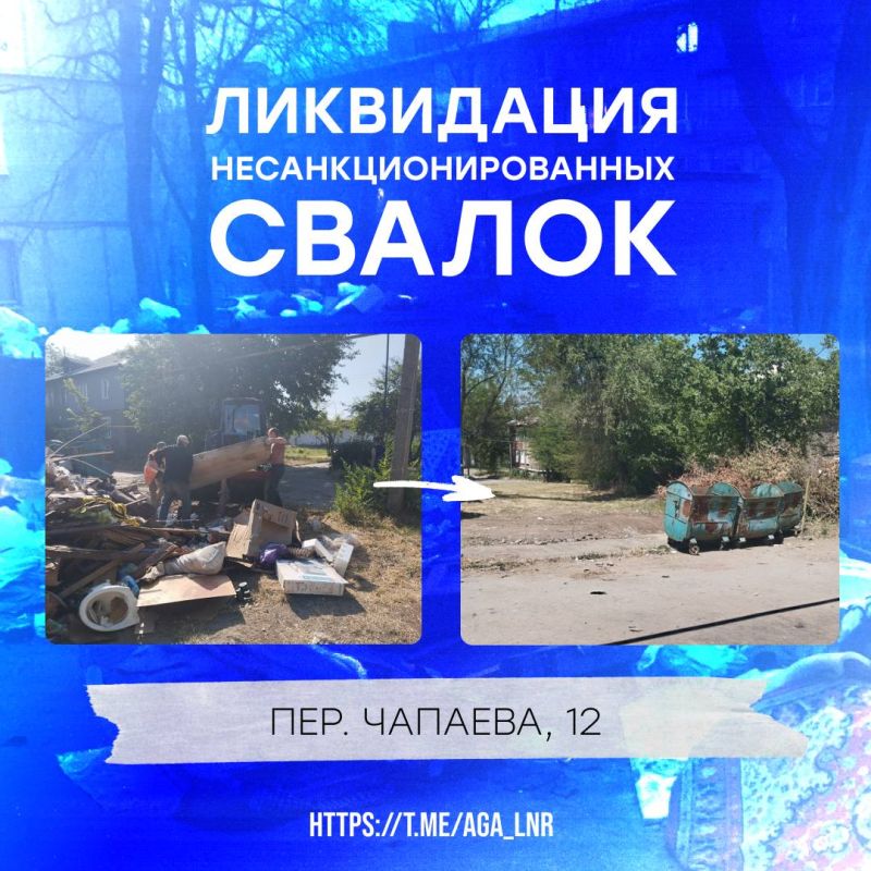 ����� � ����������� ������ ��� �������������� � ������� ��������� ��������� � ��������������� ������ �������� ��л