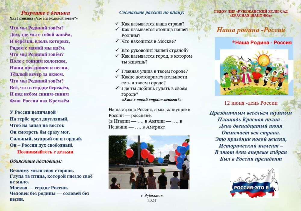 � ����� ��� �������� �������: ������� ������ � ��������������� � �������� ��������, �� �������� � ����� ����������