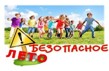 ��������� ������������ ��������, � ����� ��������� ����� ���������� �������, ������� ��� �������� �� �����