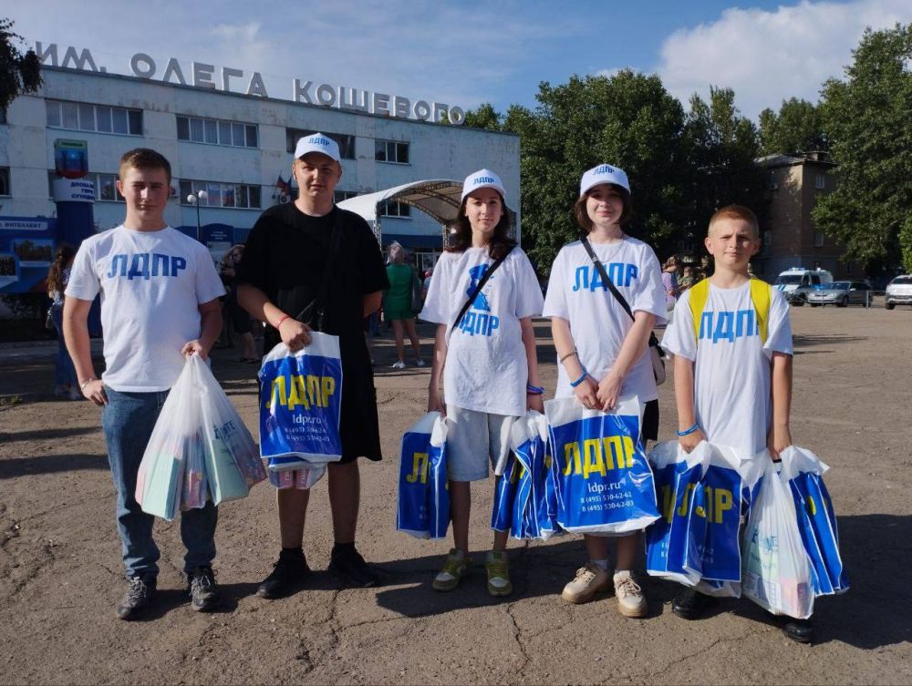 В Суходольске провели спортивный квест ко Дню России