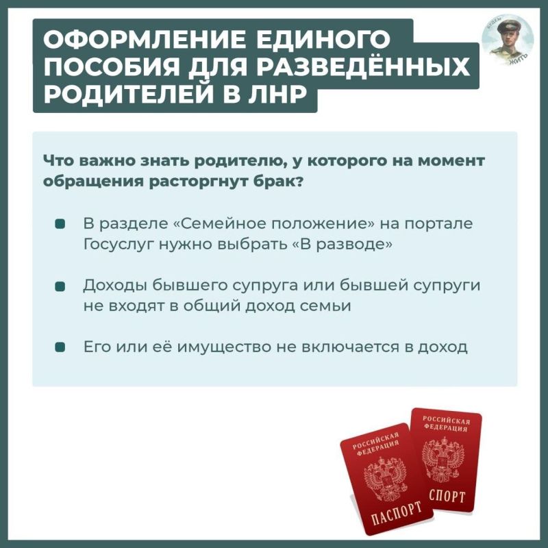 ����������� ���������� ������� ������� ��� ���������� ��������� � ���