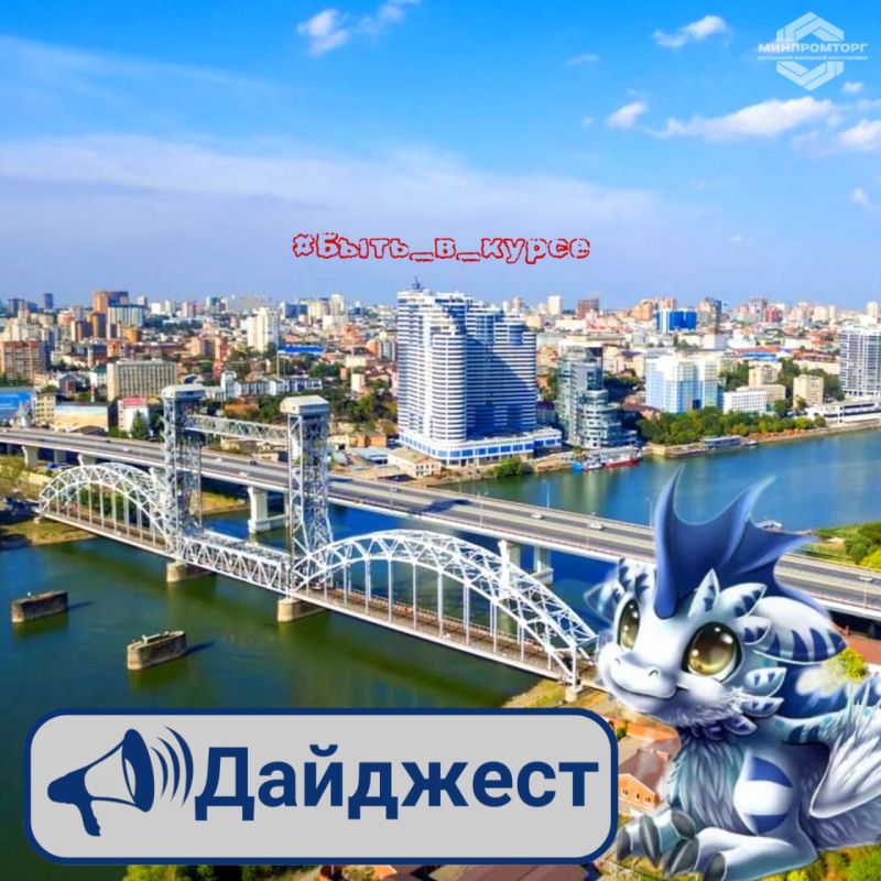 ������ ������� 4,8 ���� ������ �� �������� �������������� ���������� � ��������