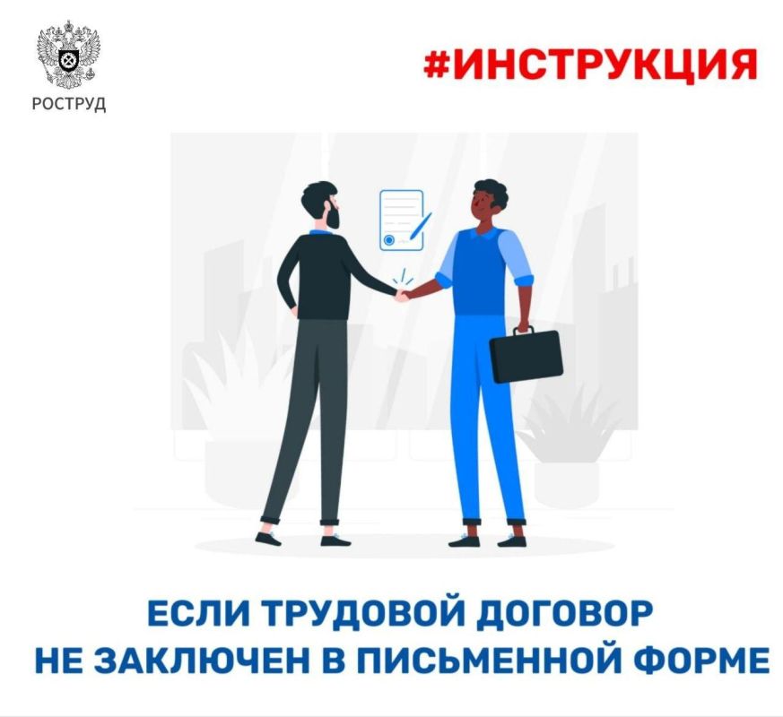 ��� ������, ���� ������������ �� �������� � ���������� �������� ������� � ���������� �����?