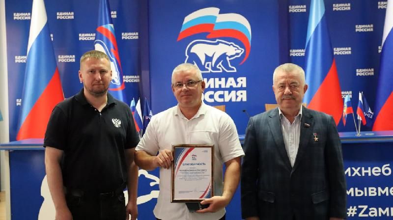 Денис Мирошниченко и Виктор Водолацкий поздравили медиков ЛНР с наступающим профессиональным праздником