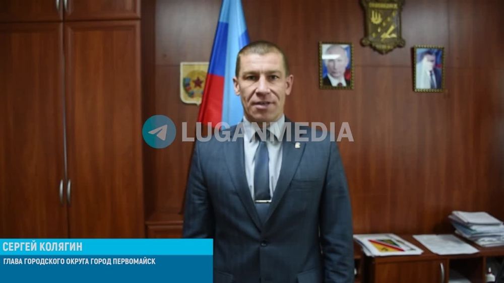 Глава городского округа город Первомайск Сергей Колягин поздравил сотрудников медиахолдинга «Луганьмедиа» с Днем журналиста