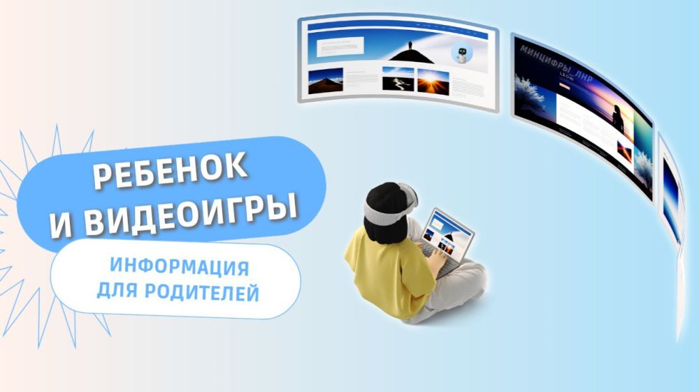 ������� � ���������: ��� ����� � ������ ���������