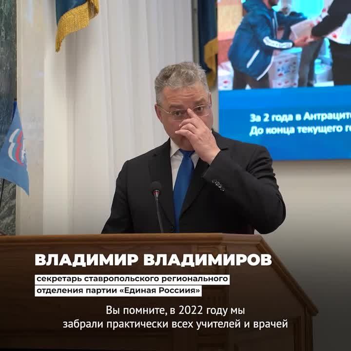 ����������� �������� ��������� � ��������� ����� �� ���������� ������������