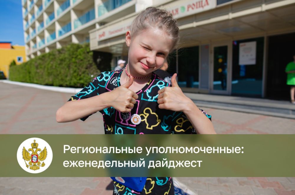 ����� ������-������: ������ ����� � ��������� ��������, ����� ����������� ��� ����� ���, ������ ����� ����� � ���� � ������ �������� ������� ������ �������� ������������ �������������� �� ������ ������� �� ������