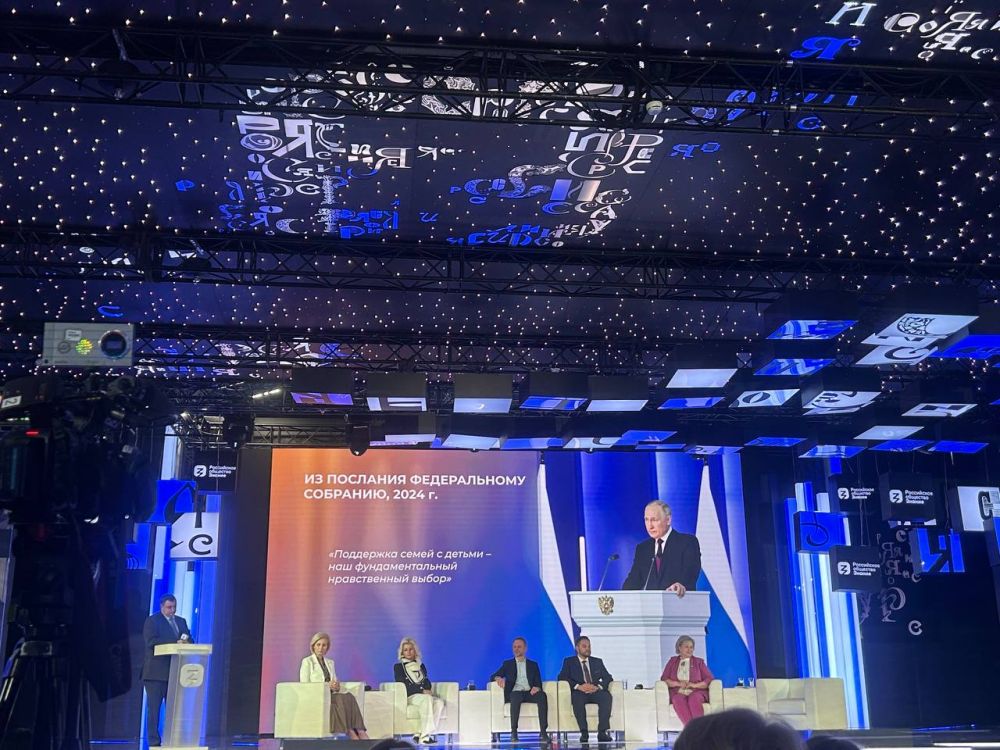 ���� �����: �������, ��������� � ������������ ������������ ������������� ��� ��������� ��������� ������� ������� � VI ������������� ����������� ����������� ����������� ������� � ������ ����� ��������� ��������������� �������� � ����� �������