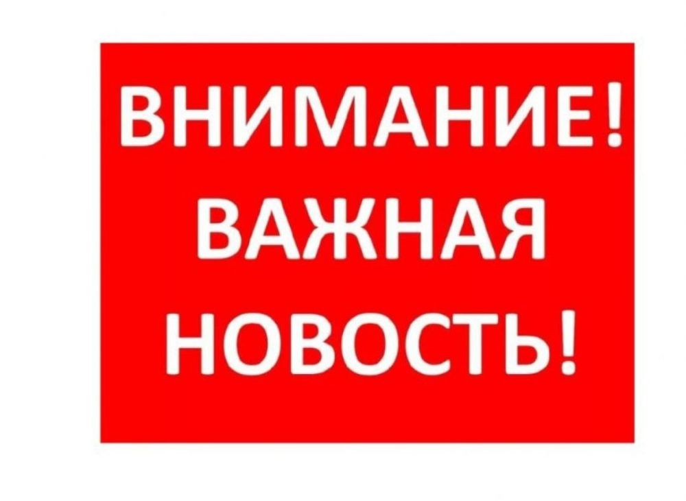 ������ ����� � �����������, ��� � ���, ����������� � ���������� �������� ��� �������� �� ������ ���� ������������ � ������������� ���������, � ������ �����