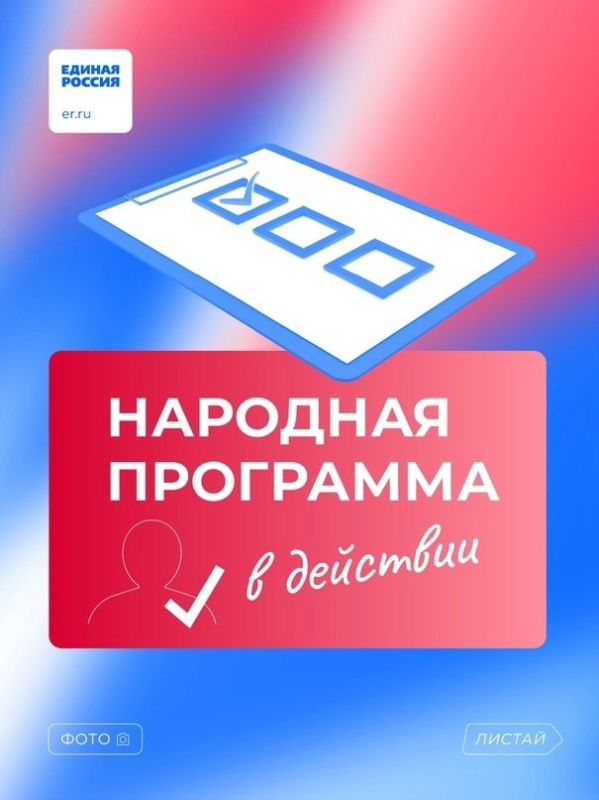 �������� ��������� � ��������: � ��������� �������� ����������� ������ ������ � ���������� ���������� �10
