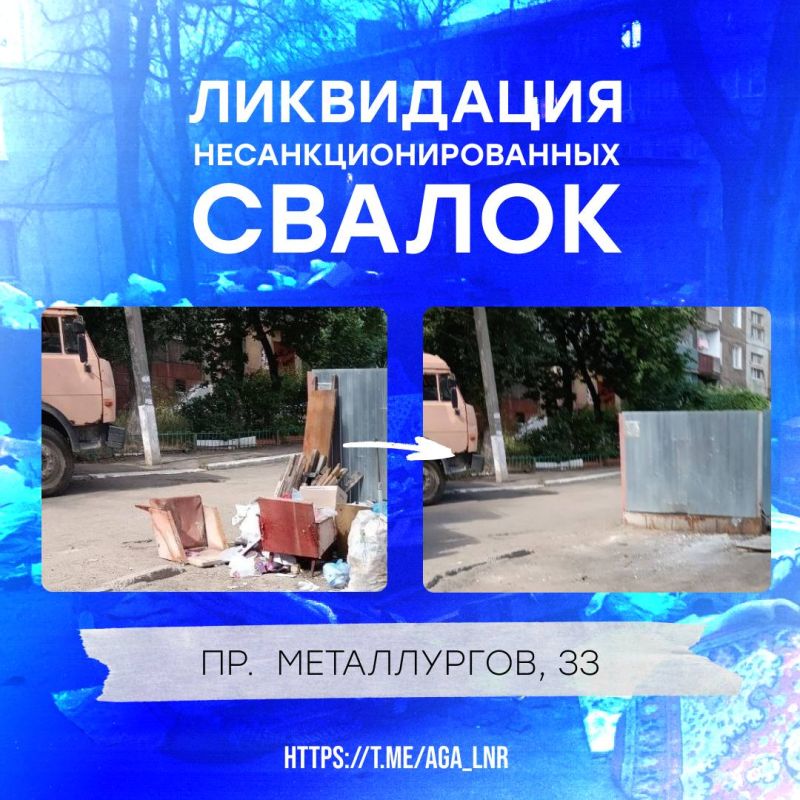 ����� � ����������� ������ ��� �������������� � ������� ��������� ��������� � ��������������� ������ �������� ��л
