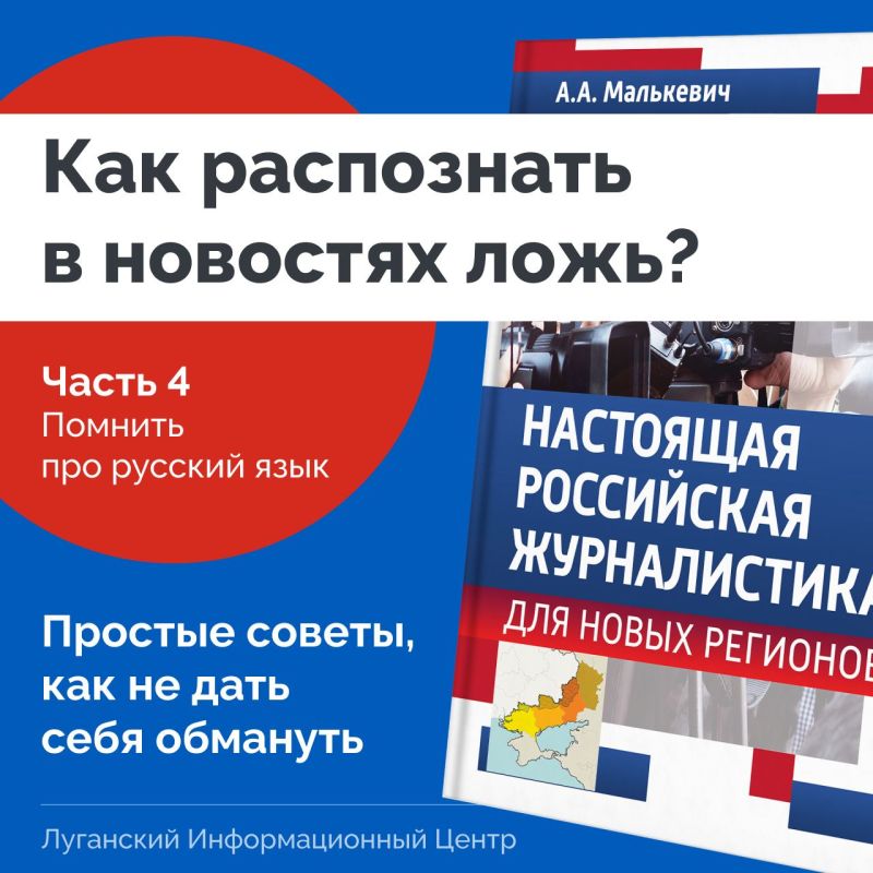 ��� ���� ������������? ��� ������