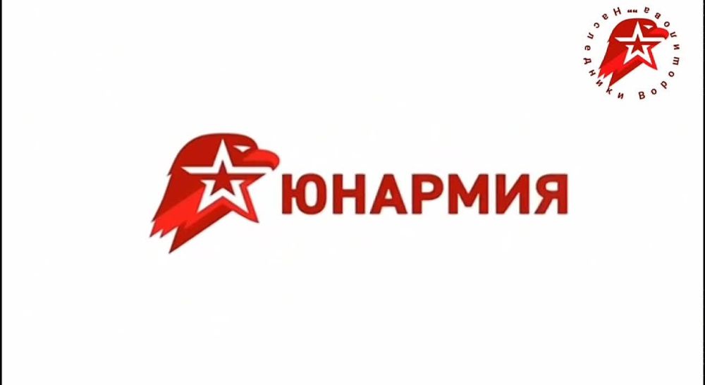 14.06.2024 � �. ������ � ���� ������� ��� ������ ��������� ����������� ������ ���������� ����� ����������