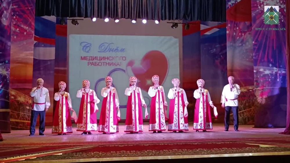 В Брянке в канун профессионального праздника чествовали медицинских работников