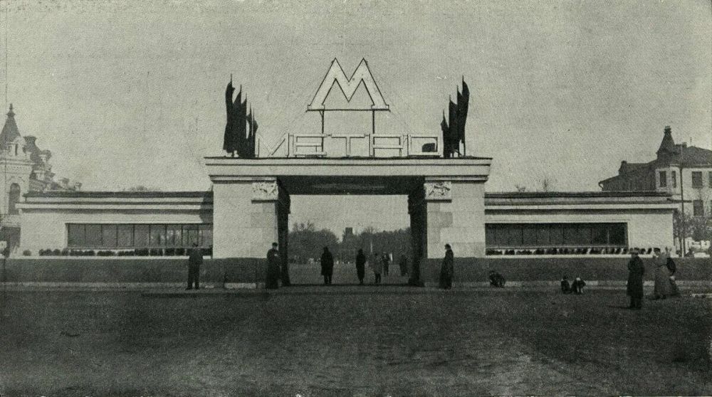 ������ ����, ������� ������!