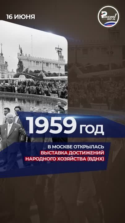 � ���� ���� � 1925 ���� �������� ������� ���������� ������ ������ � ������