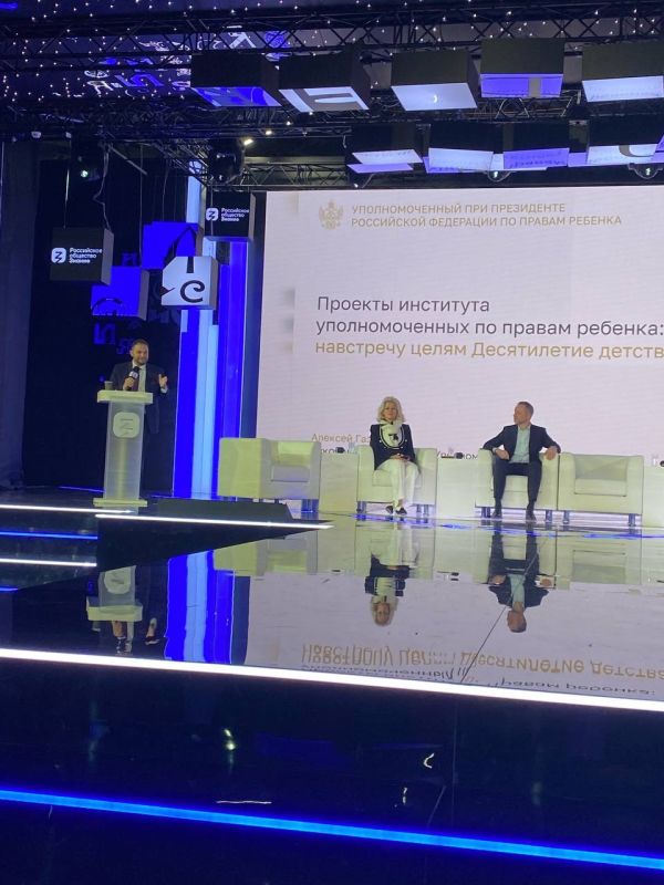 ���� �����: ������� � ��������� � ������