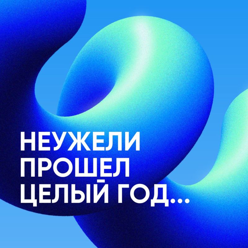� ���� �������� ����!. ������ ��� �������� ������� ���� �����