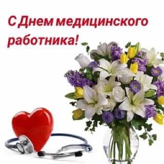 ��������� ��������� ����������� �����! ����� ����� �� ���� ��������� ����� ��������� �����, ������� ������ � ������...