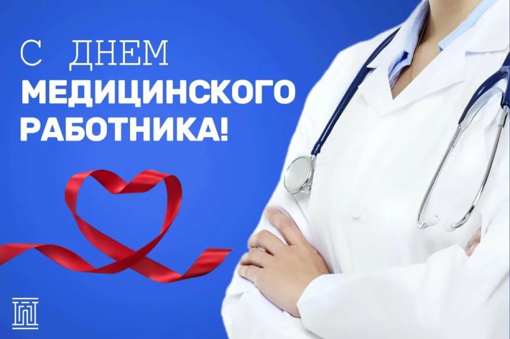 ��������� ����������� ���������!