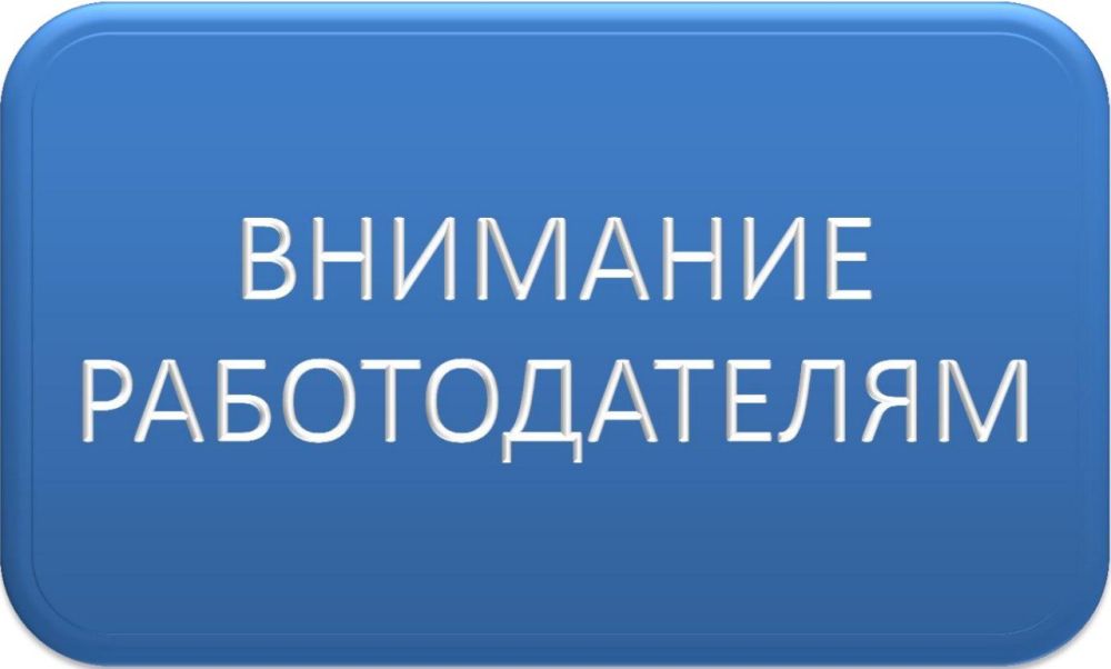 �������� �������������, ����������� � 2025 ����