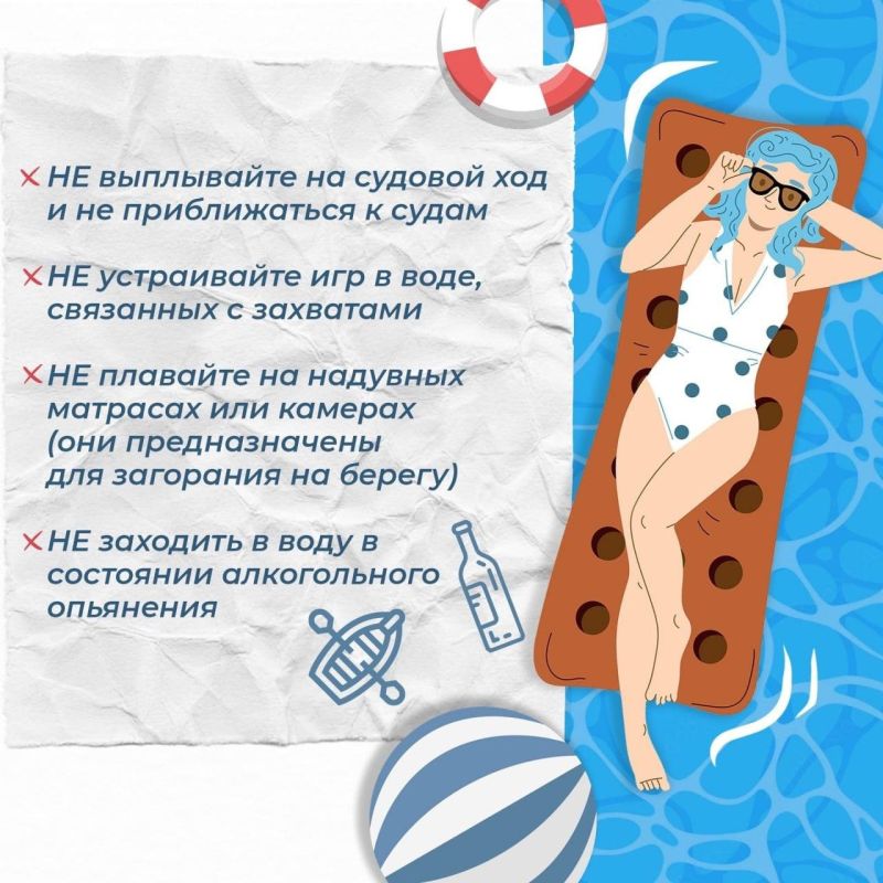 ����� ������ ����� ������ ������, ����������� ���������� ������� ��������� �� ����