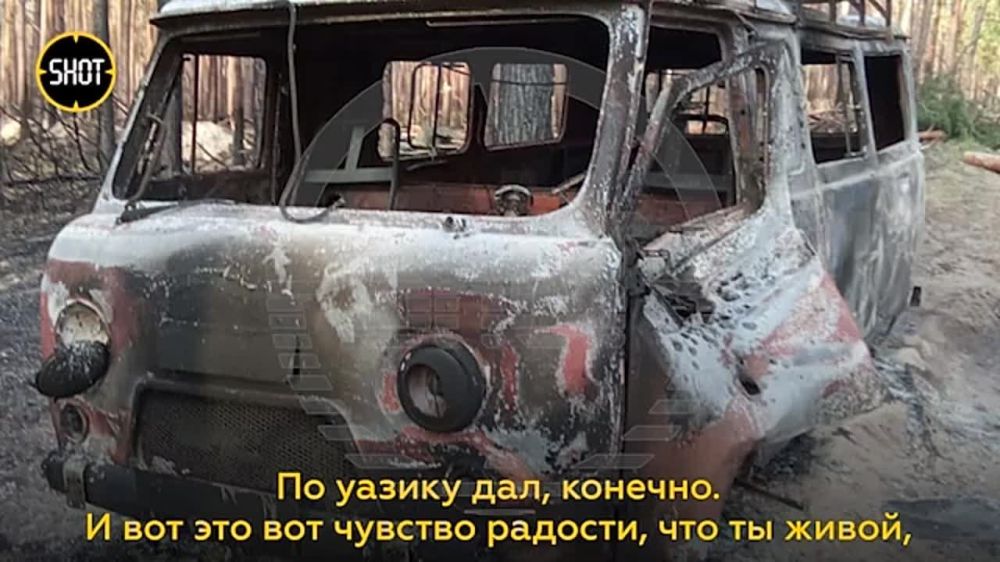 ��������� �������: ������� ��������� �������� �� ���� ���: �� ���������� ����� �������-��������� ������ �������, ���������� 10-������ �����