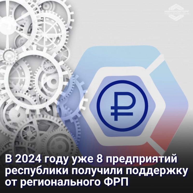�� ������� ��� ��� ��������������� 8 �������� ����������� �������������� ���������