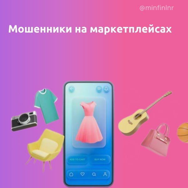 ��������� �� �������������