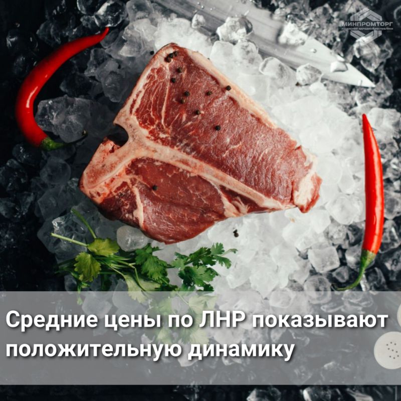 � ���� � ������� ������������� �������� ��� � ��������� � ������� ���� �� 19 �������� ����������������� ������ �������