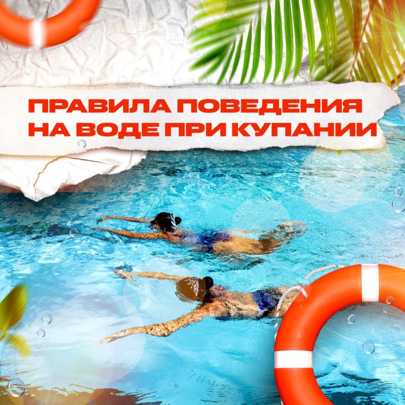 ����� ������ ����� ������ ������, ����������� ���������� ������� ��������� �� ����