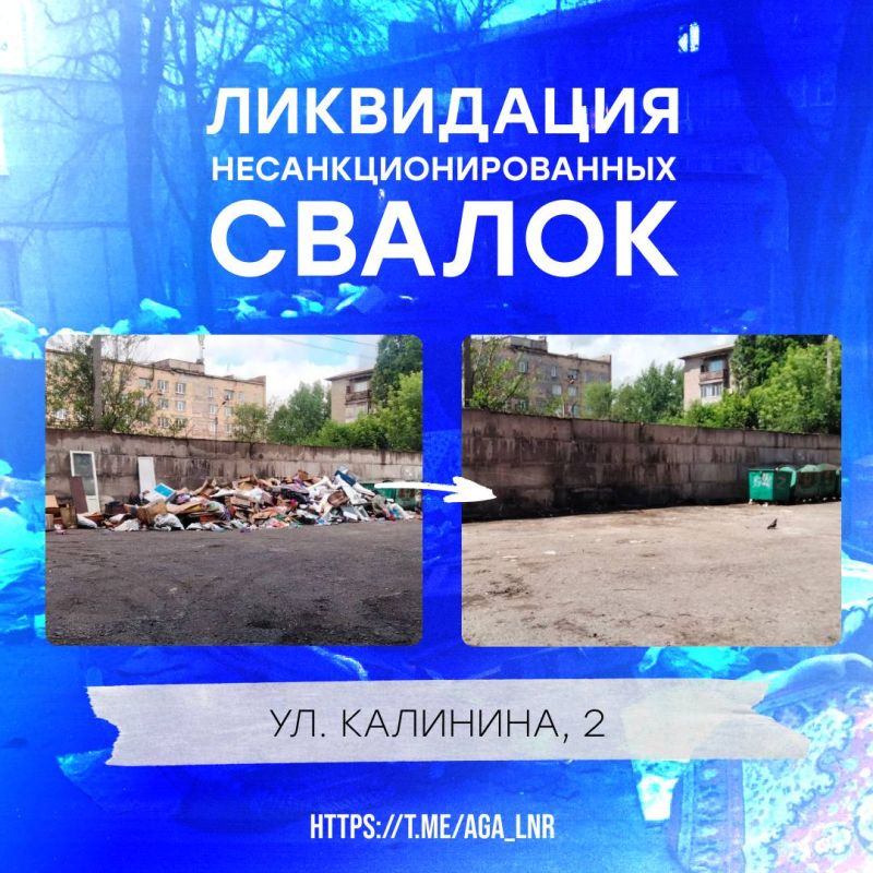����� � ����������� ������ ��� �������������� � ������� ��������� ��������� � ��������������� ������ �������� ��л