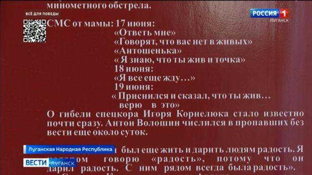 ��������� �������� �������� ����������� ����� � �������������� ����� ��������� � ������������� ������ �������� ������� � ����������