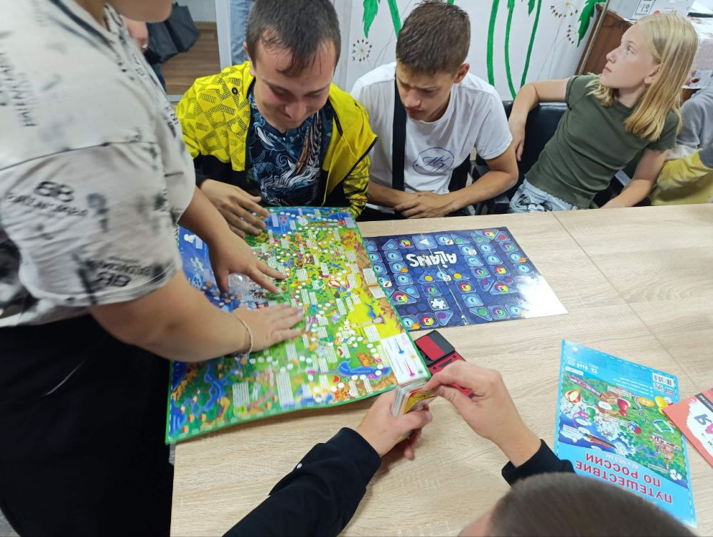15.06.2024 � ��������������� ��� ������ ����� ������ "� ����� �����"