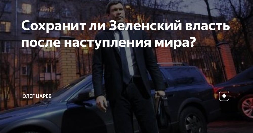 ���� ����: �������� ������� ��������� ������ � ���, �������� �� ��������� ������ ����� ����������� ����? � ��� ����� ����������� ������� �� �������, ���� ����������� ������ ����� �������?