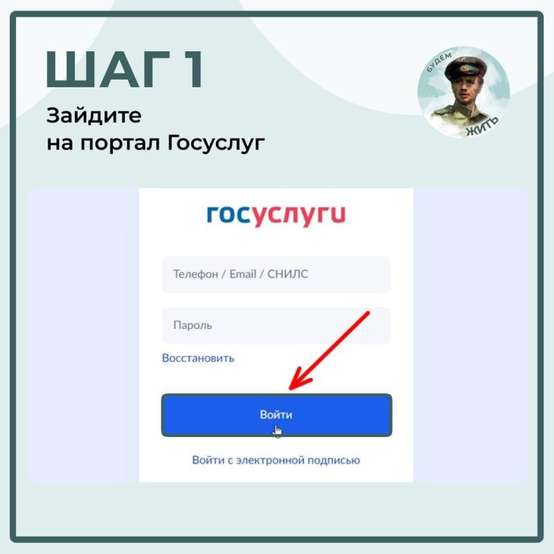 � 20 ���� ������ ��������� �� ���������� ����� � ������� ������ �������