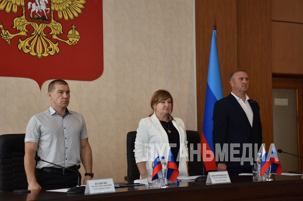 Состоялось семнадцатое заседание I созыва Совета депутатов муниципального образования городской округ город Первомайск