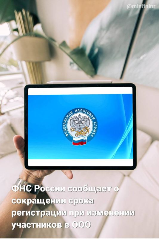 ��������������� ����������� ��������� ������� ���������� � ��������� � ������������ ���������������� �� ������������ ������� ������ �������� �� ����� �����