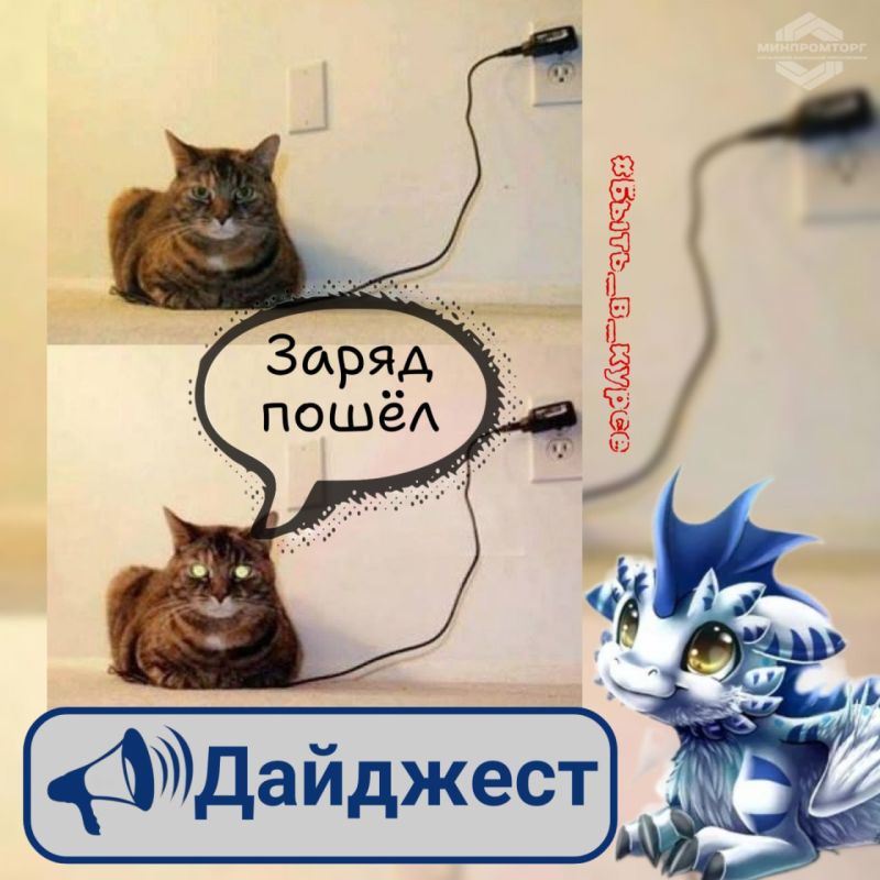 "����" ������� ����������� ���������-��������� �������� ������� ��� ��������������