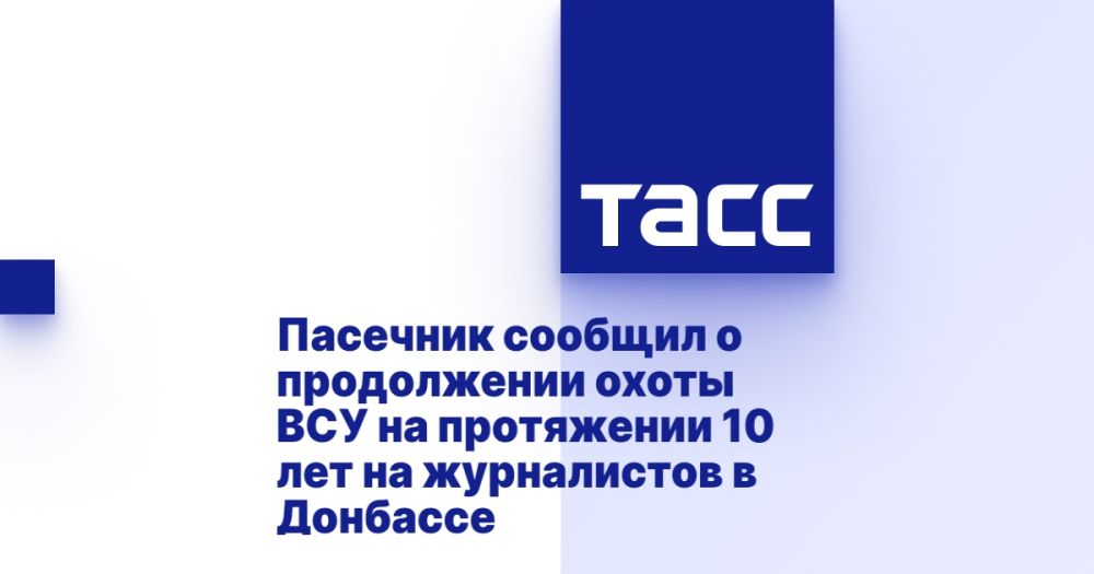 �������� ������� � ����������� ����� ��� �� ���������� 10 ��� �� ����������� � ��������